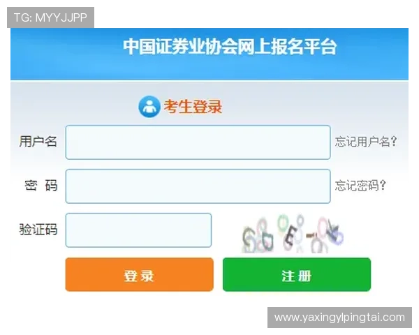 亚星管理平台入口环球网：详细解析亚星管理平台的访问方式与操作流程
