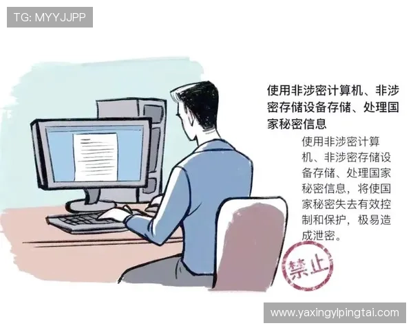 亚星222官网详细指南:如何在亚星游戏平台进行安全便捷的充值操作