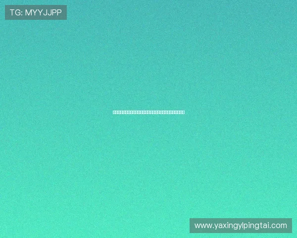 亚星娱乐真人游戏高胜率技巧与策略分析，提升你的游戏盈利能力