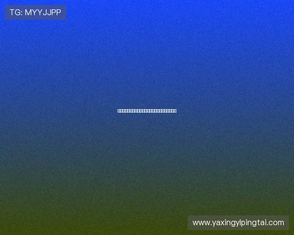 亚星娱乐聊天如何提升用户体验实现更流畅的互动交流