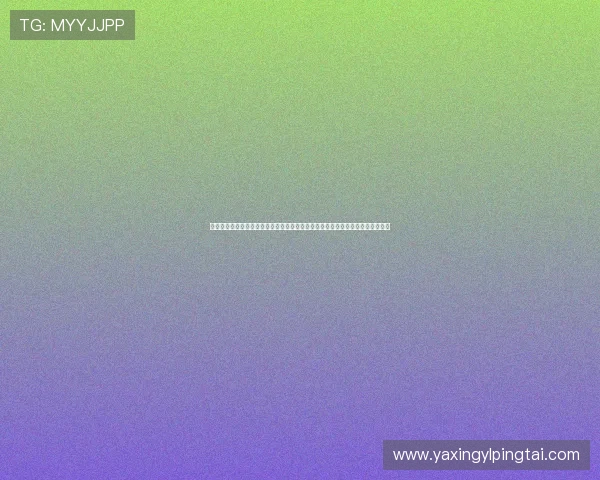 亚星登录娱乐官网入口常见问题解答，解决用户在登录过程中遇到的各种疑难问题