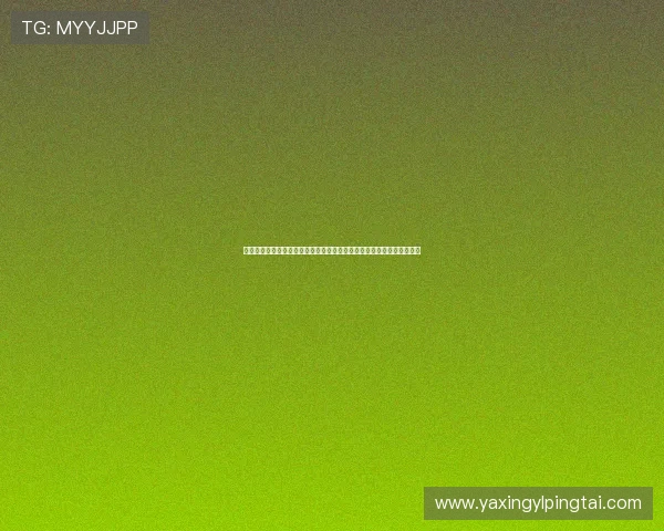 欧睿亚星行业合作伙伴与供应链管理，解析企业合作模式与行业生态布局